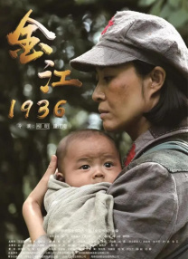 成人18视频
